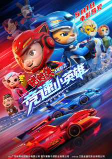 幻想快乐