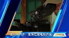 国产亚洲精品视频中文字幕