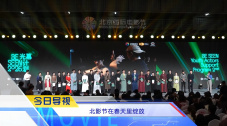a大片大片网y