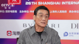 他们说她揭示了