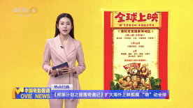 99青草青草久热精品视频