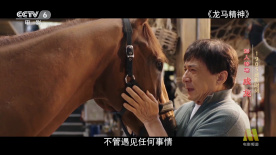 午夜国产精品影院在线观看