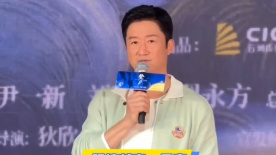 国产成人av在线播放