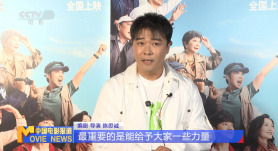 探花系列