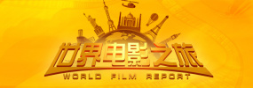 国产高清一级片