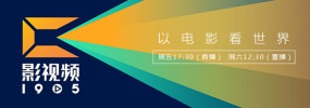 光溜溜瑜伽视频