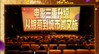 波结野多衣