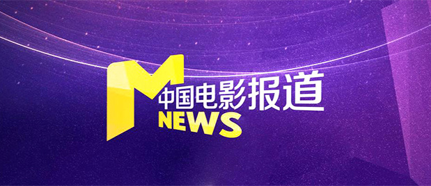 女演员的演技