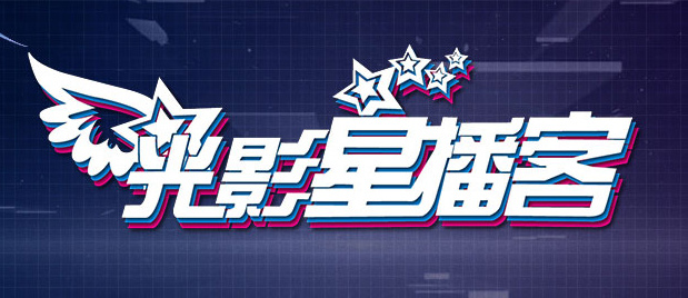 嫩模被蹂躏到高潮呻吟
