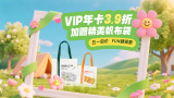 国产精品毛片va一区二区三区